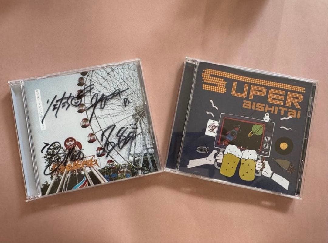 ねぐせ。 サインつきCD