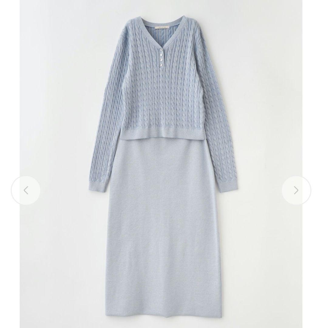 stola. ミニケーブルプルオーバー+ストレートスカート ニットアップ　完売品