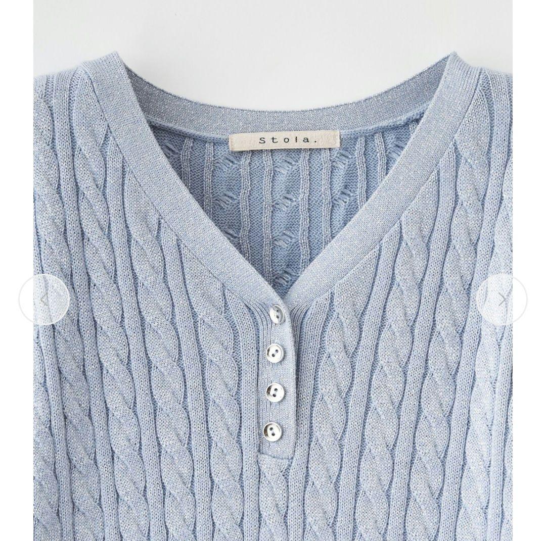 stola. ミニケーブルプルオーバー+ストレートスカート ニットアップ　完売品