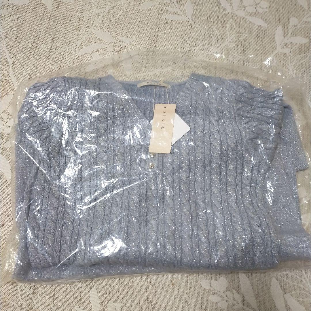 stola. ミニケーブルプルオーバー+ストレートスカート ニットアップ　完売品