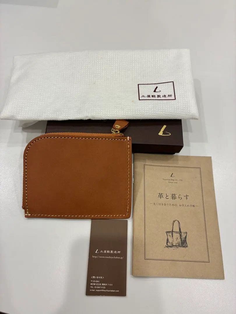 お値下げ中❗️土屋鞄製造所　ブラウン 財布Lファスナーオーク　ヌメ革