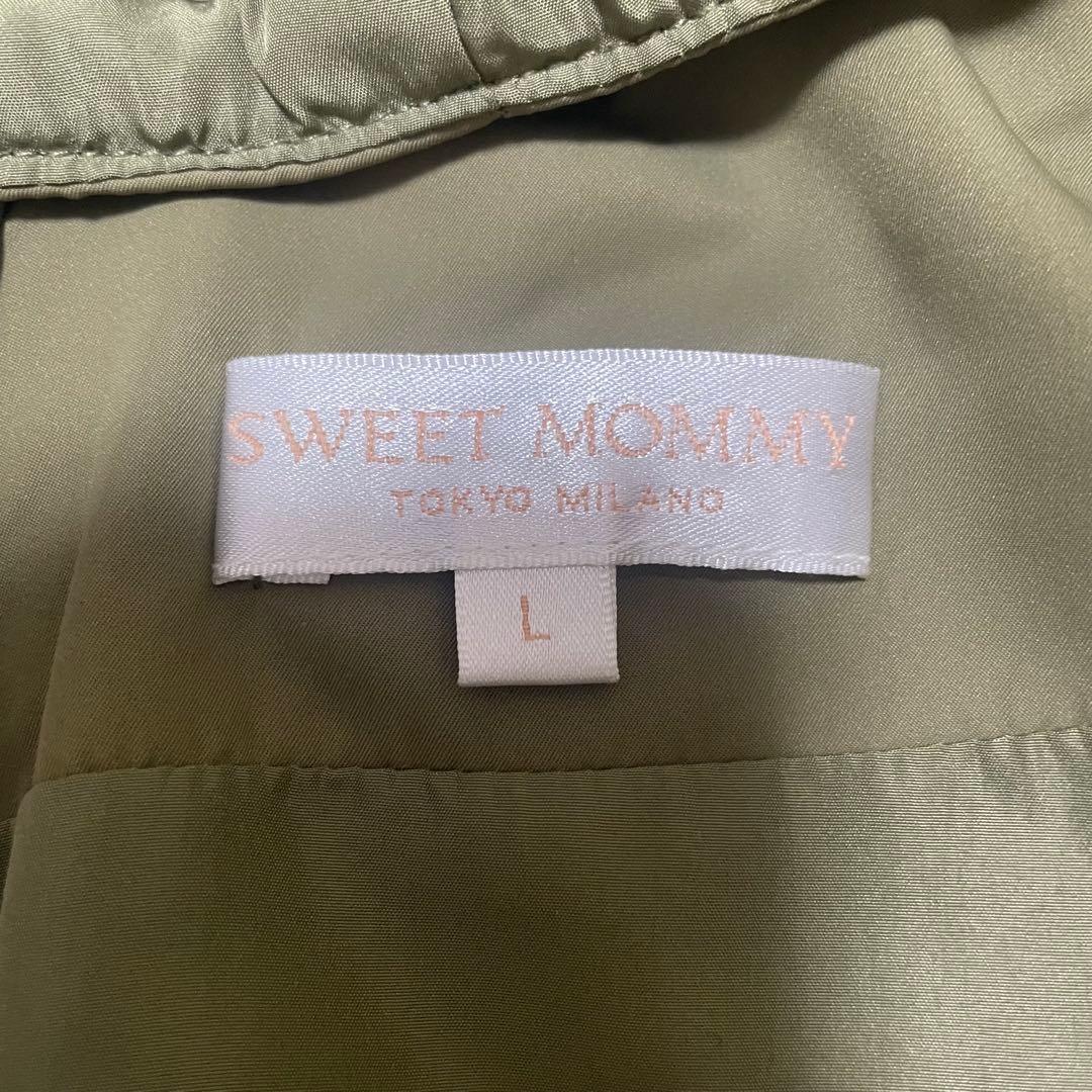 スウィートマミー ママコート 3way 抱っこ おんぶ キルティング カーキ L