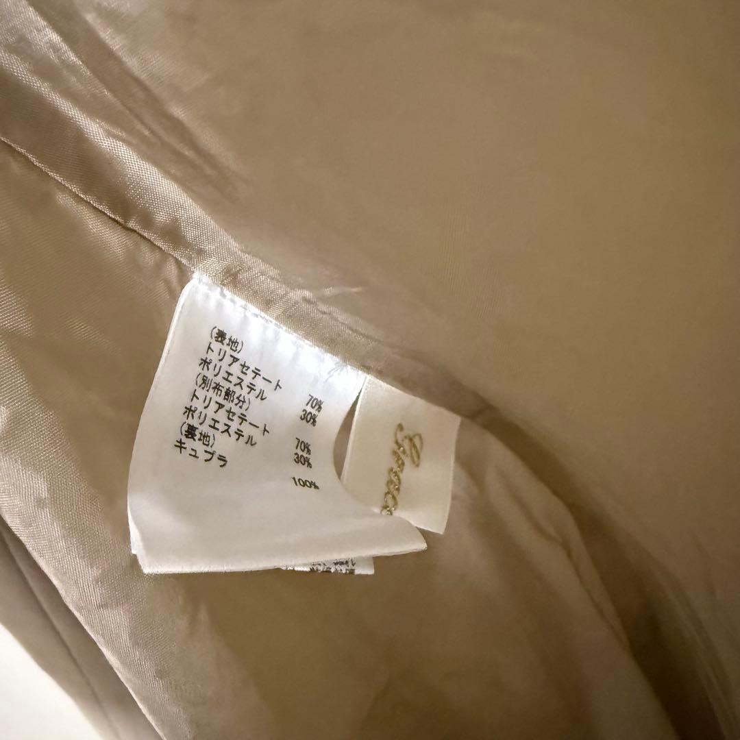 グレースコンチネンタル クレリックバイカラーワンピース ベージュ 36