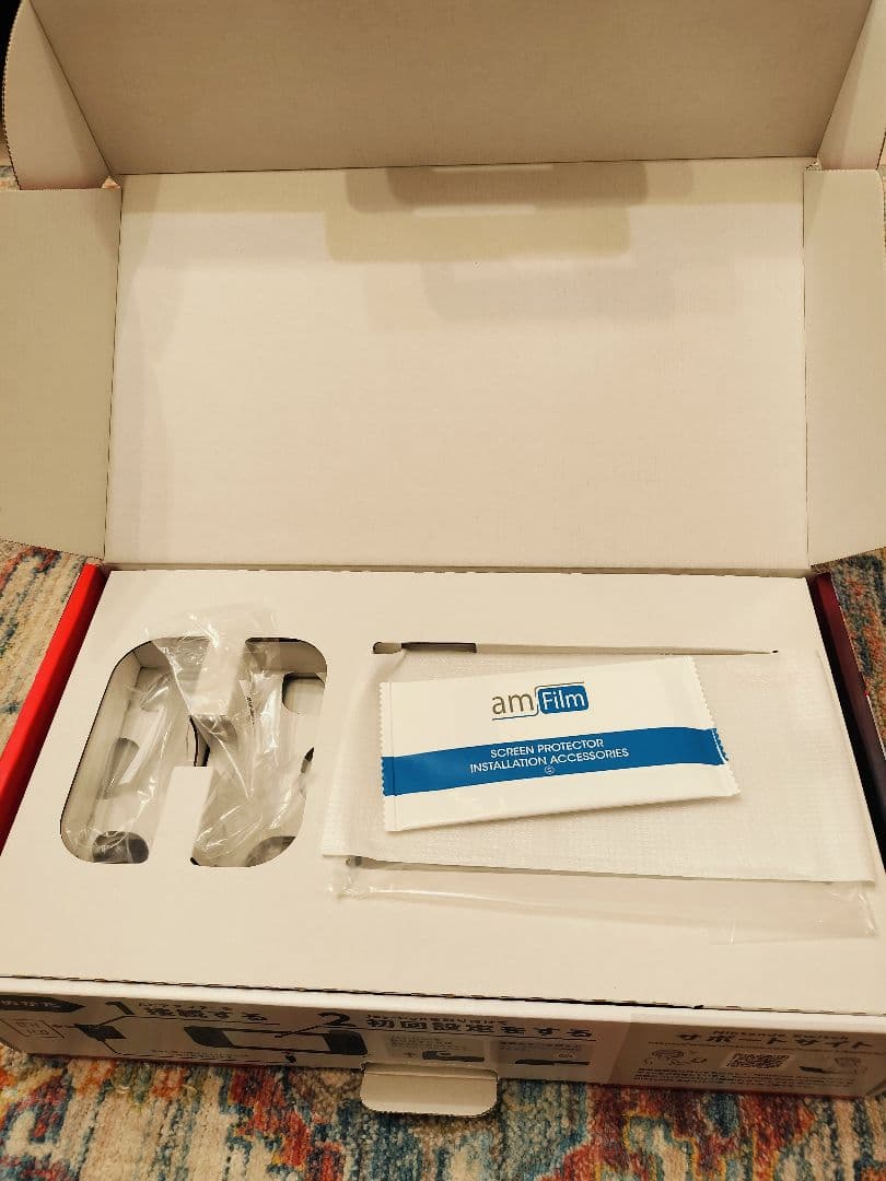 【美品】Nintendo Switch グレー 本体　収納ケース付き