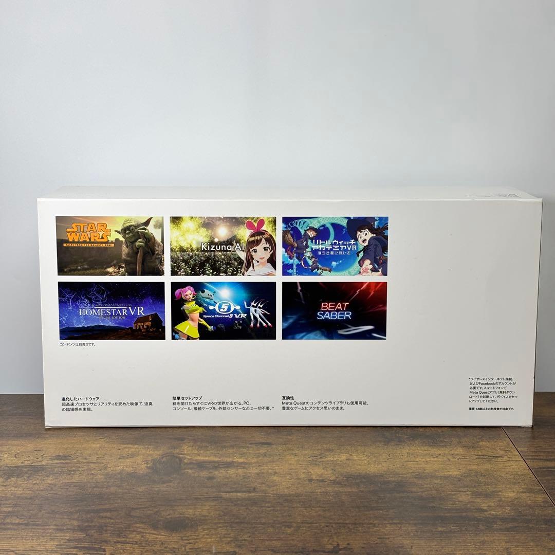  Quest 2 128GB 美品 動作良好 VRゴーグル