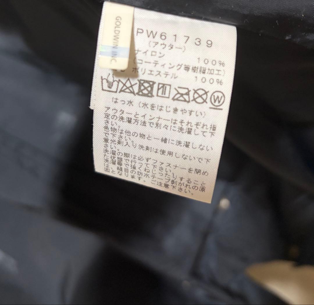 THE NORTH FACEノースフェイス　インナー付ジャケット　コート　L