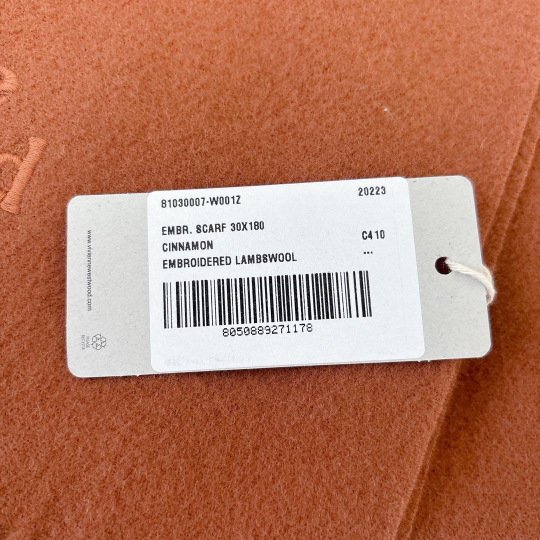 ✨新品タグ付き✨ヴィヴィアンウエストウッド　マフラー　ロゴ入り　ウール　キャメル