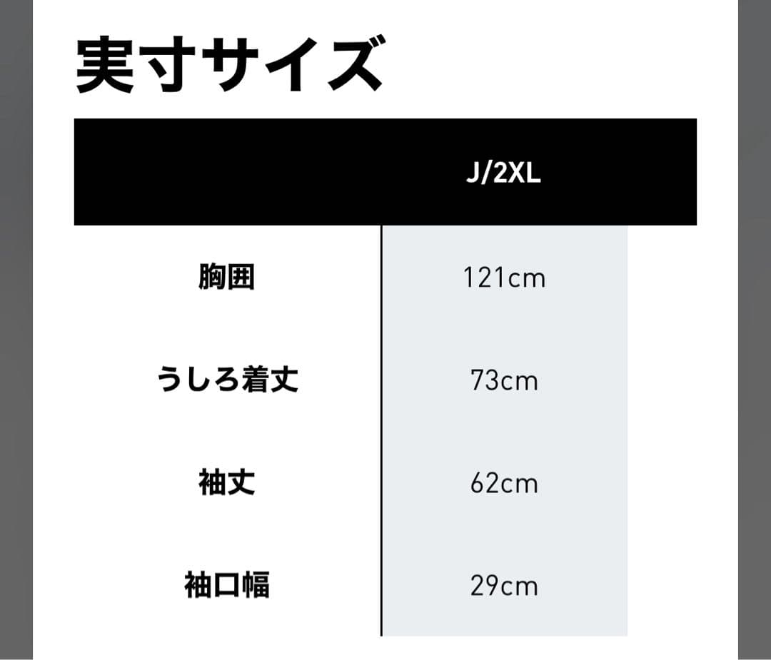 adidas(アディダス) プレミアムテーラードジャケットセットアップ黒