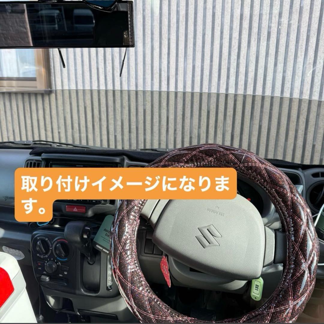 フロントスクリーン　s500p s510p ハイゼットジャンボ　 ハイゼット