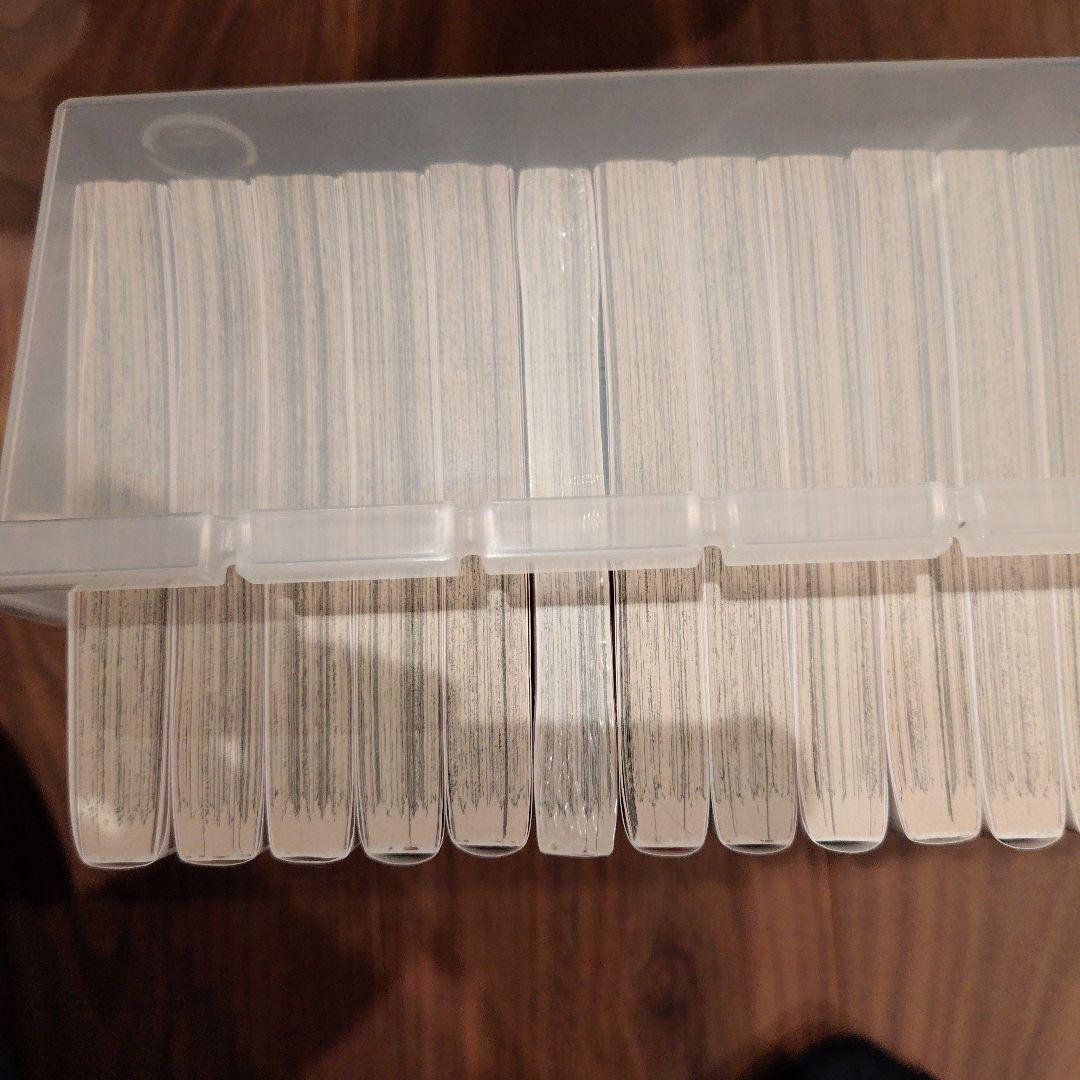 アルスラーン戦記 全巻セット 1-23巻