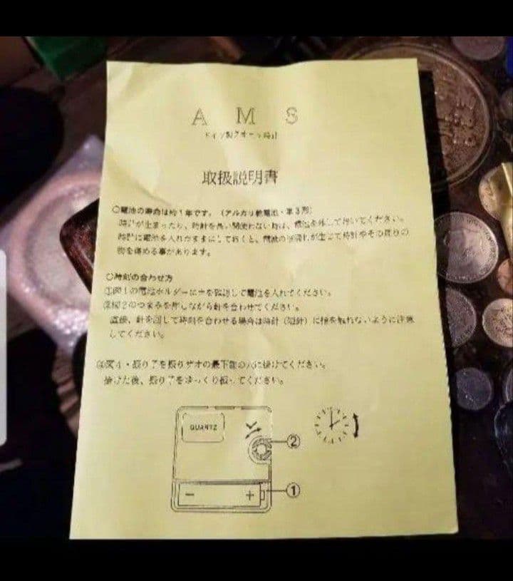 本日即決価格　希少　北欧　ドイツ製　ユンハンス　無垢材　ウォール　クロック