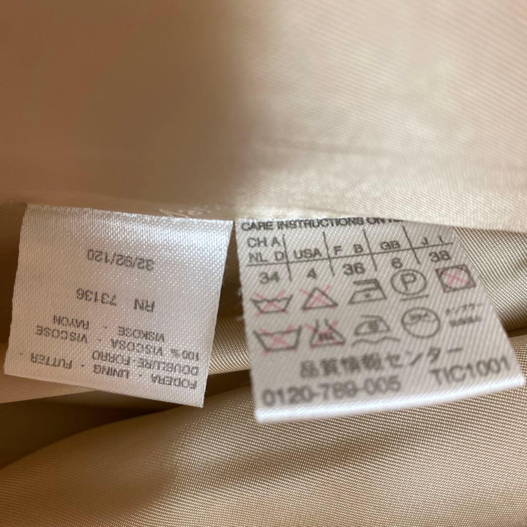 期間限定‼️新春セール‼️☆マックスマーラ☆フードコート　ベルテッド　ベージュ　38