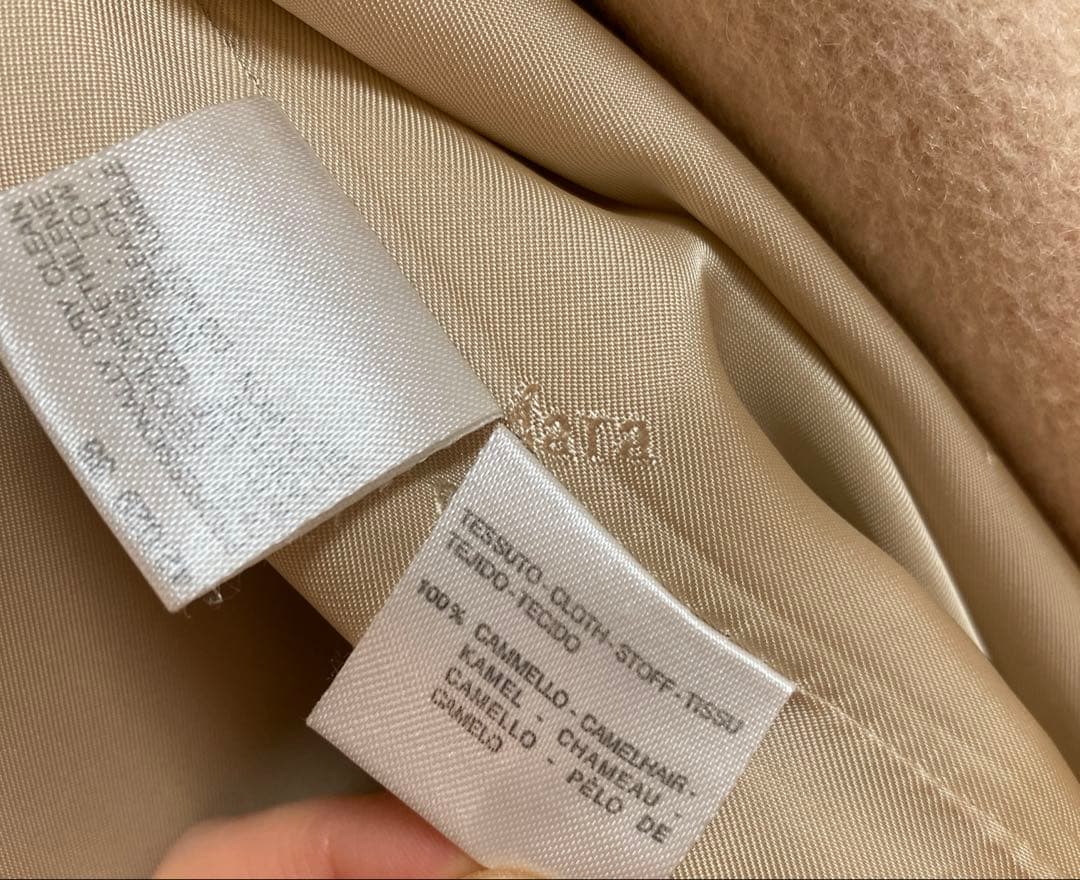 期間限定‼️新春セール‼️☆マックスマーラ☆フードコート　ベルテッド　ベージュ　38