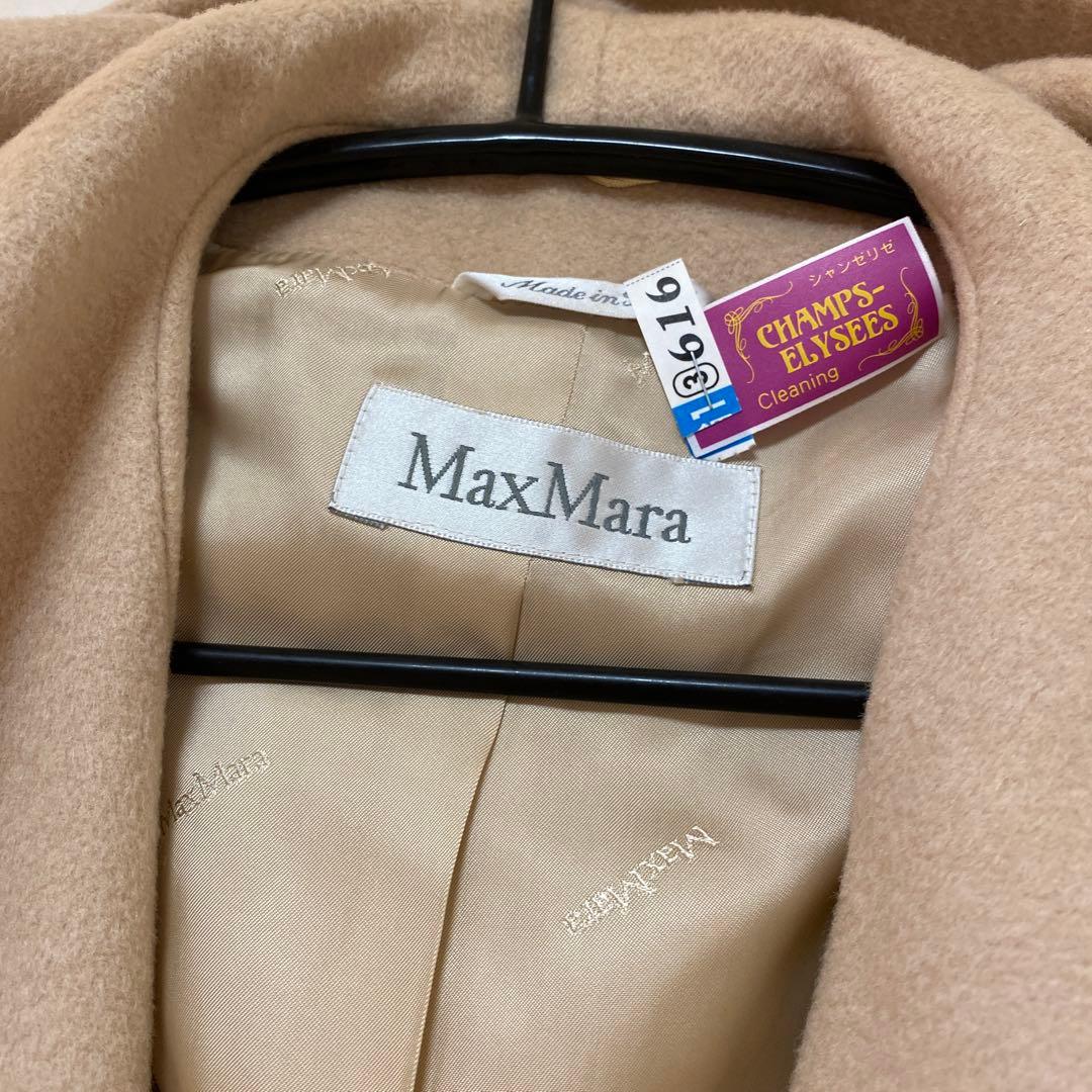 期間限定‼️新春セール‼️☆マックスマーラ☆フードコート　ベルテッド　ベージュ　38