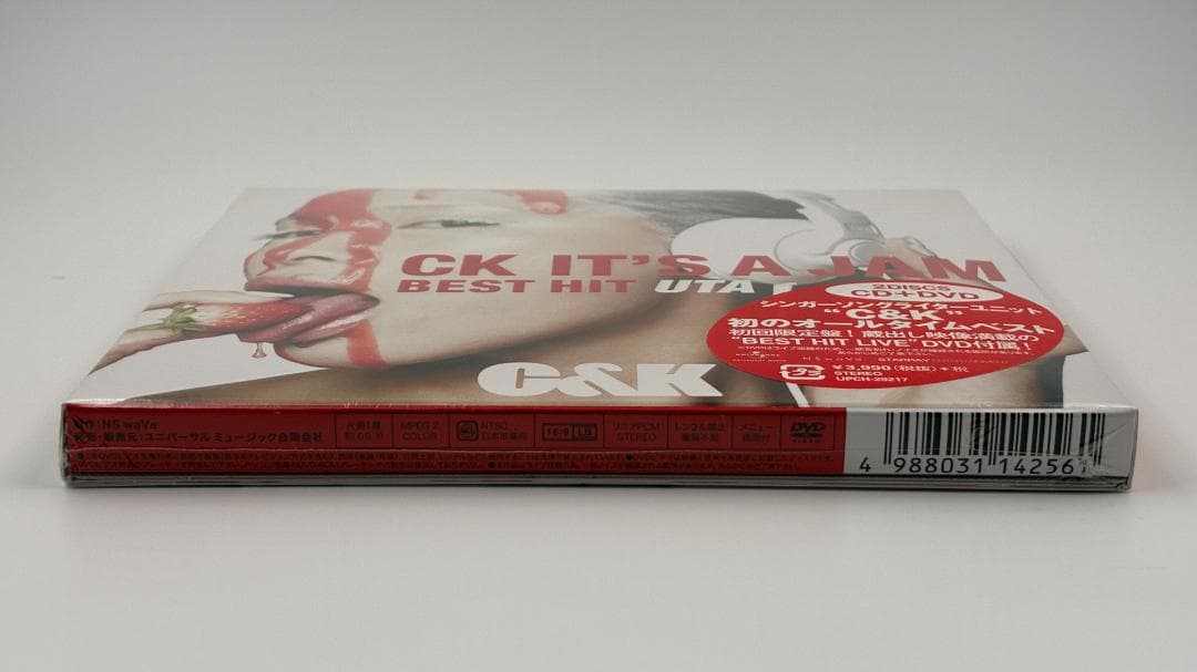 新品 C&K CK IT’S A JAM～BEST HIT UTA～ 初回限定盤