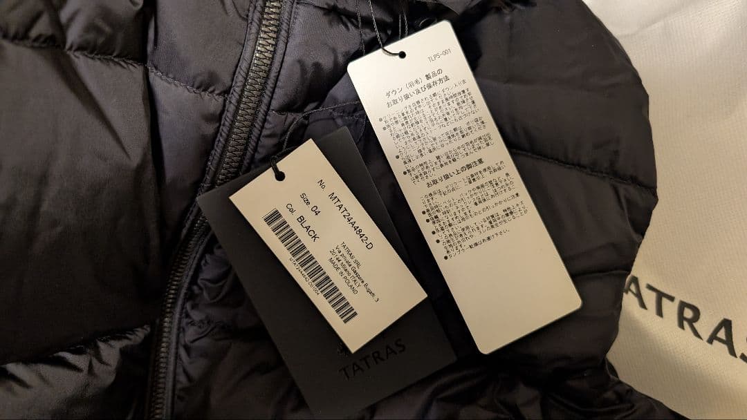 最終価格　TATRAS ポセイドーネ フードダウンベスト