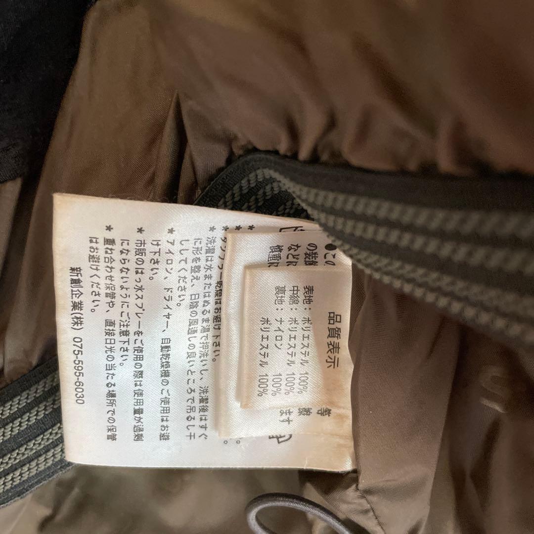 シスタＪ　スノーボードウェア、上下セット