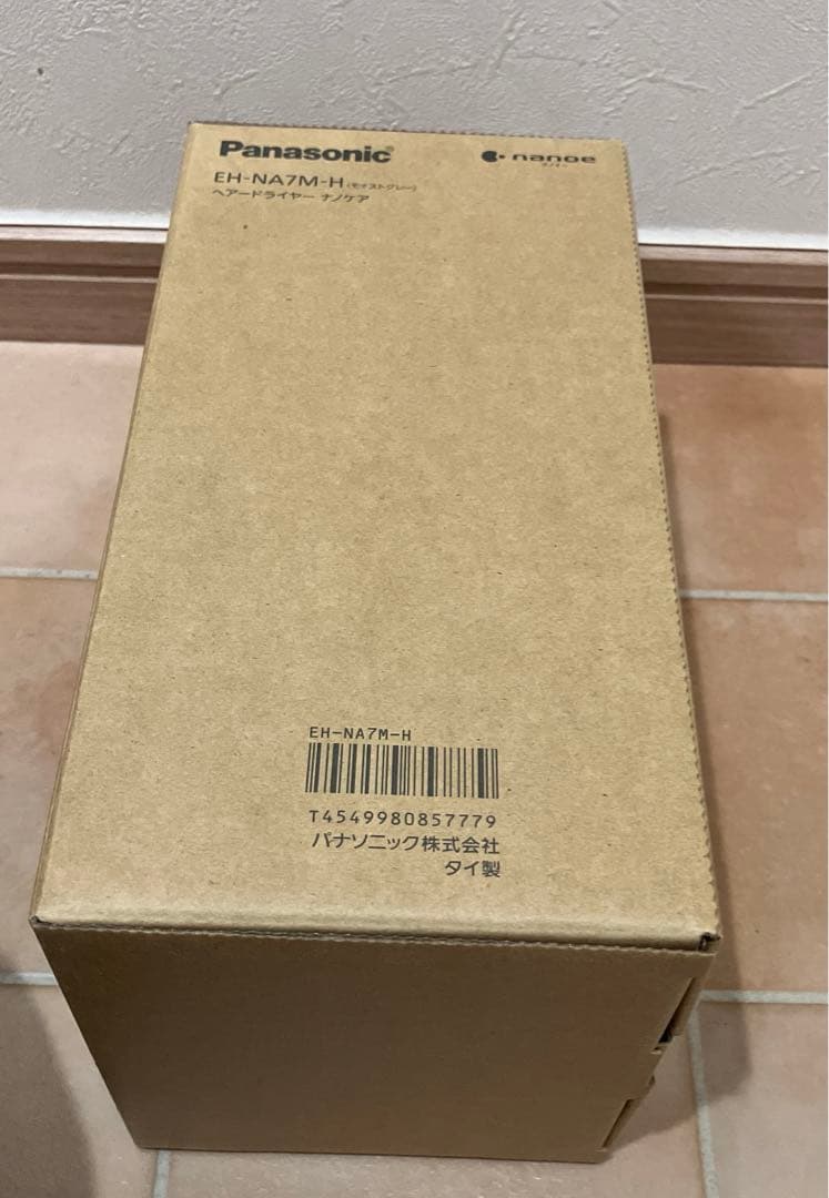 Panasonic ナノケアドライヤー　EH-NA7M-H モイストグレー