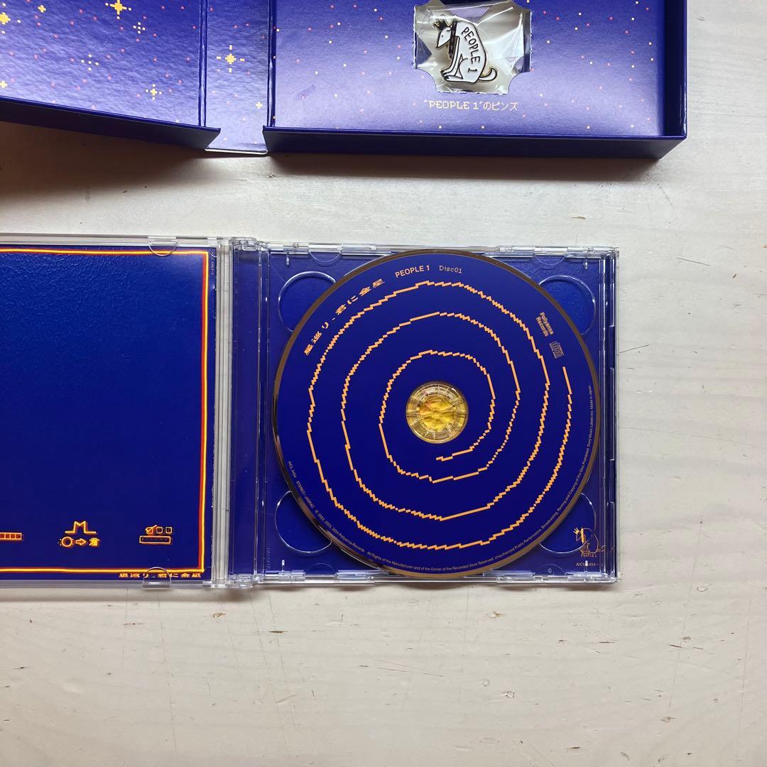 星巡り、君に金星 PEOPLE 1 cd ピンズ　blu-ray　完全生産限定盤