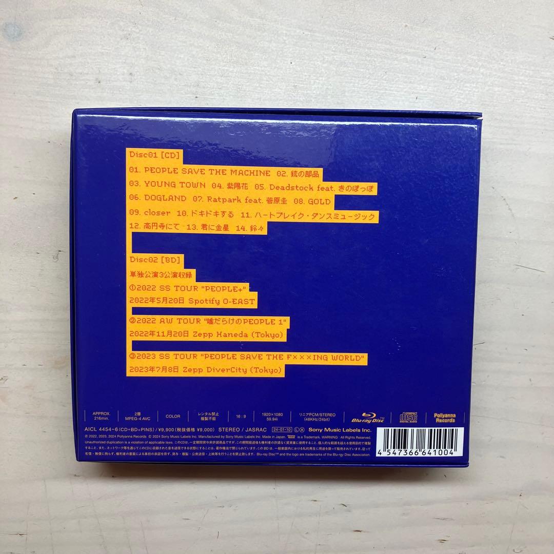 星巡り、君に金星 PEOPLE 1 cd ピンズ　blu-ray　完全生産限定盤