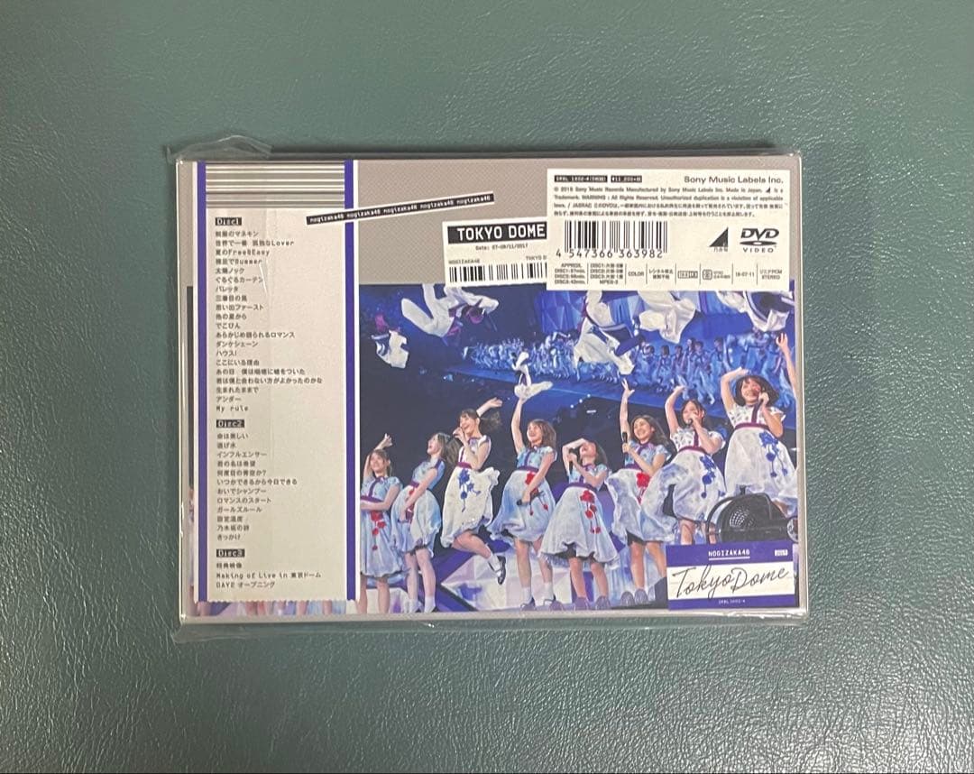【新品】乃木坂46真夏の全国ツアー2017 FINAL IN TOKYODOME