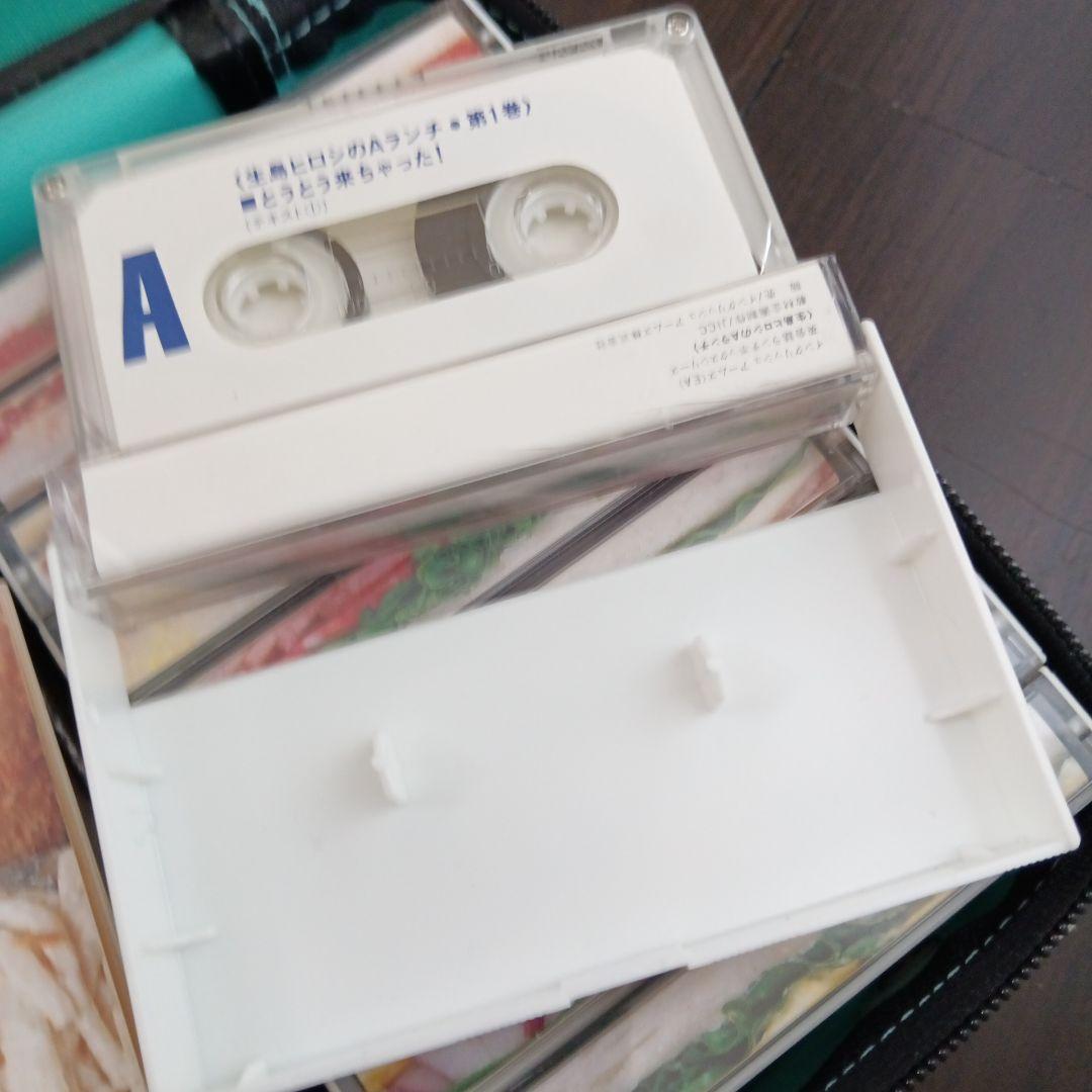 英会話教材　生島ヒロシのAランチ　本3冊カセットテープ10本