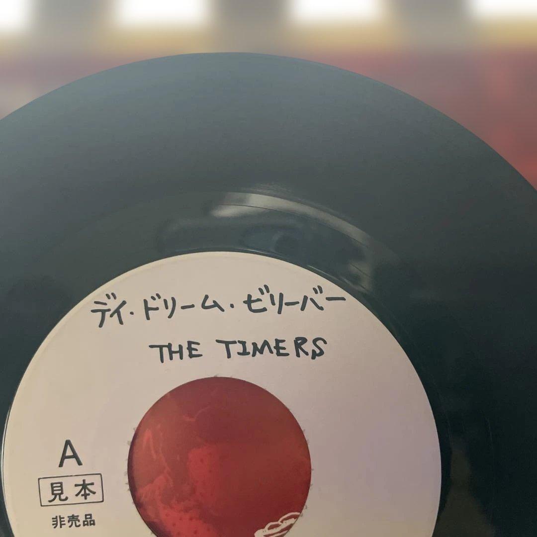 劇レア　THE TIMERS 7インチ 非売品