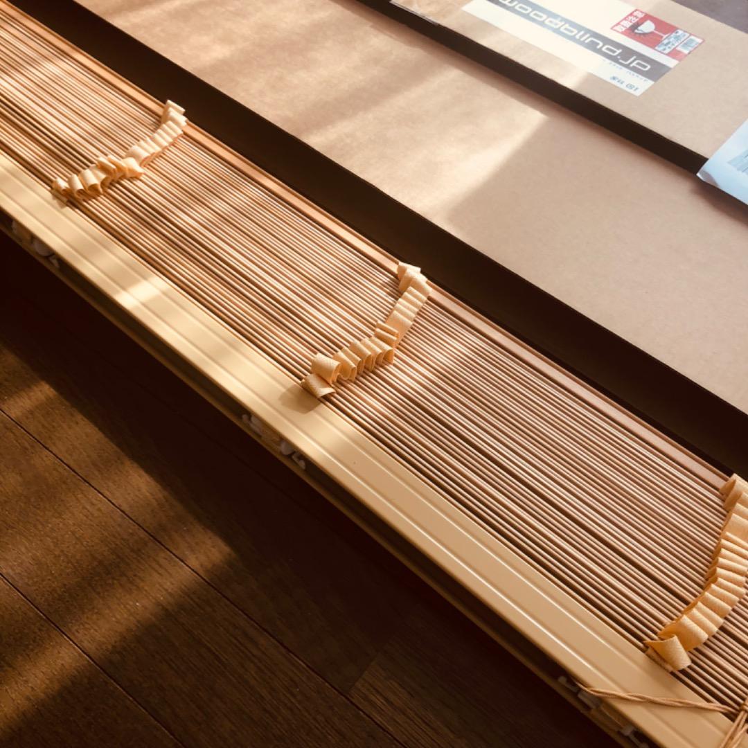 ３月１２日まで特価!ウッドブラインド ナチュラル未使用幅120cｍ高さ114ｃｍ