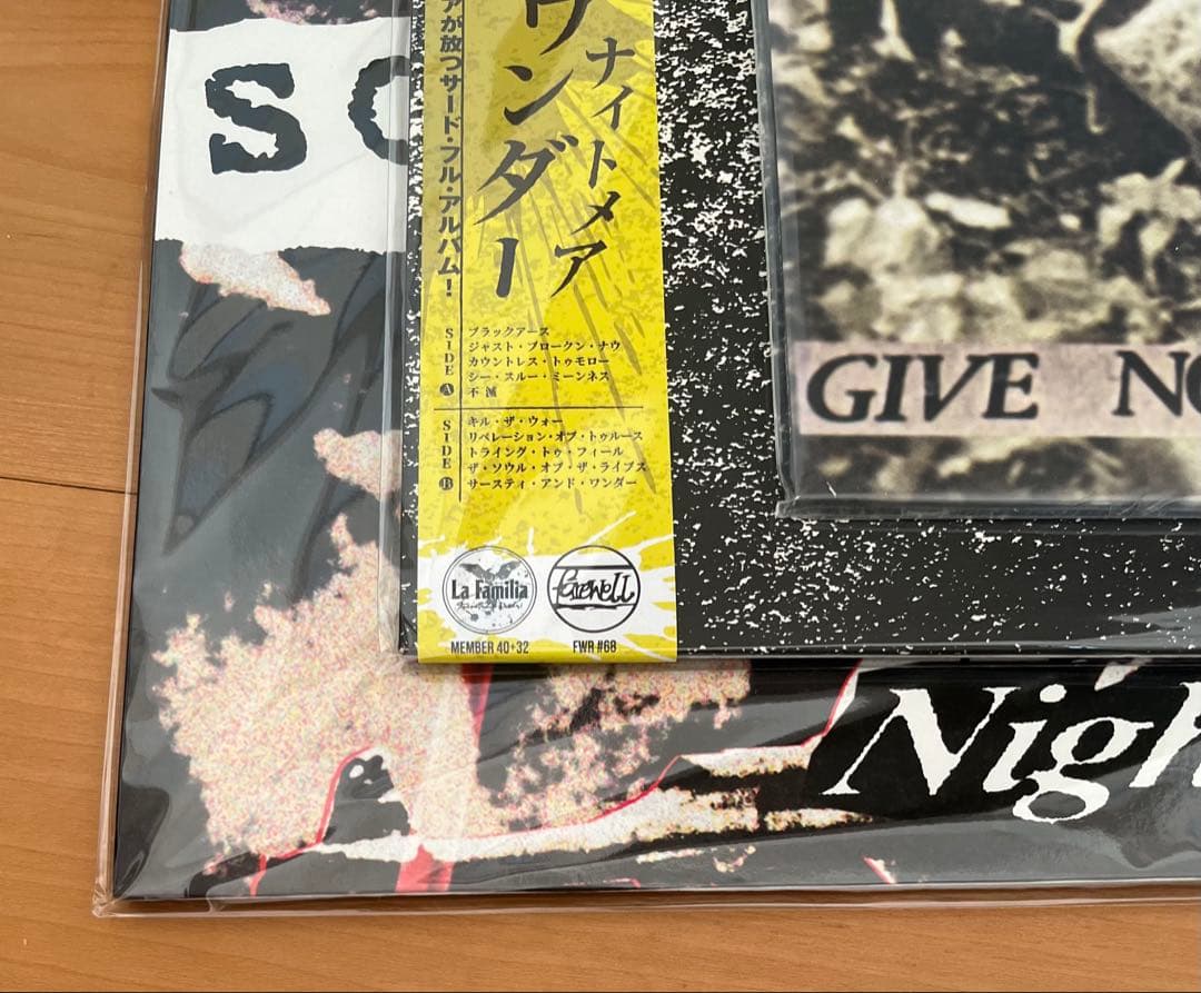 nightmare ナイトメア レコードセット ジャパコア ハードコア