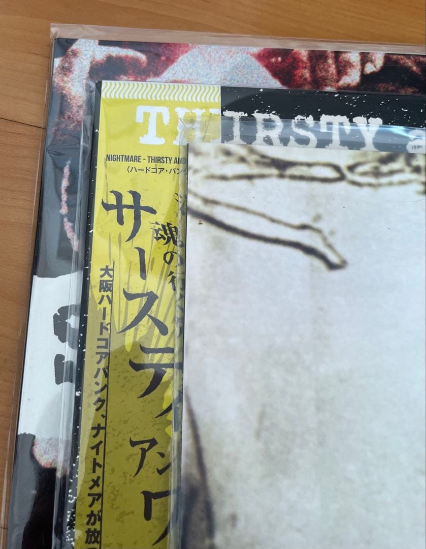 nightmare ナイトメア レコードセット ジャパコア ハードコア