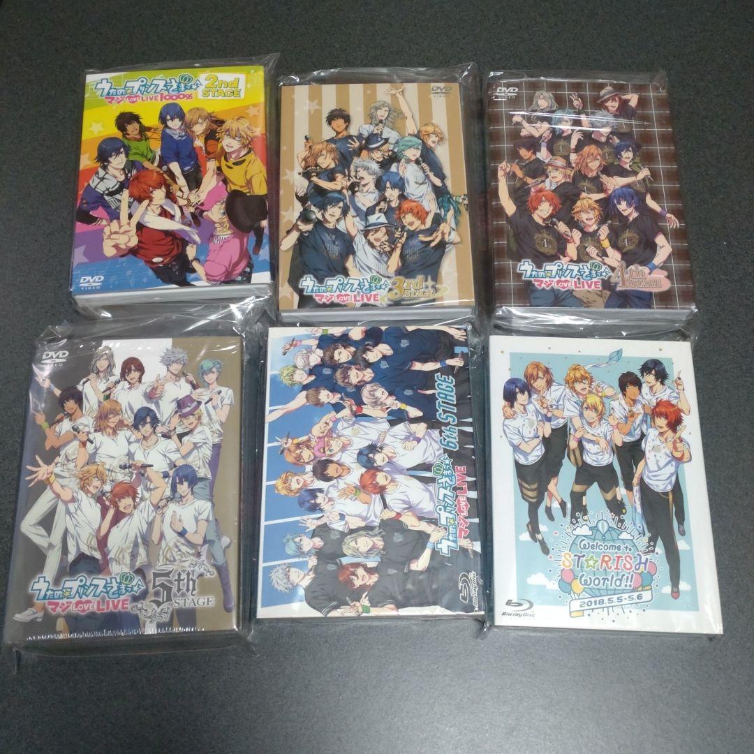 うたのプリンスさまっ♪ライブDVD