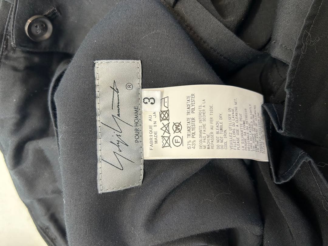 yohji yamamoto pour homme | 定番 バルーンパンツ