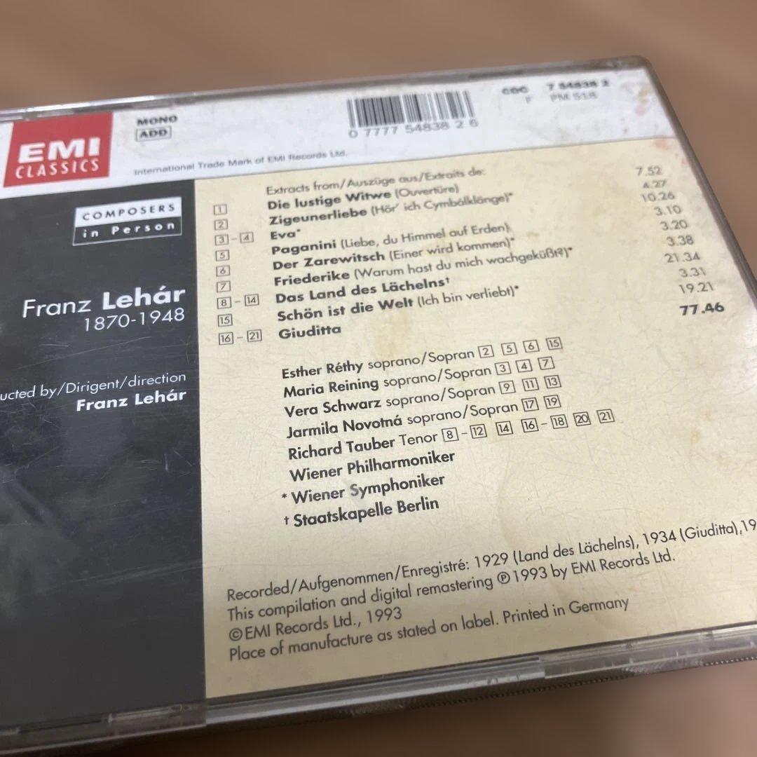 Franz Lehár クラシックCD レハール　自作自演　メリーウィドウ序曲