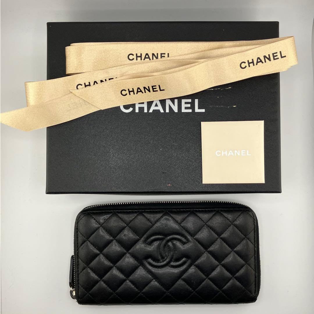 超希少✨美品✨シャネル ジッピーウォレット ココマーク 型押し マトラッセ 黒
