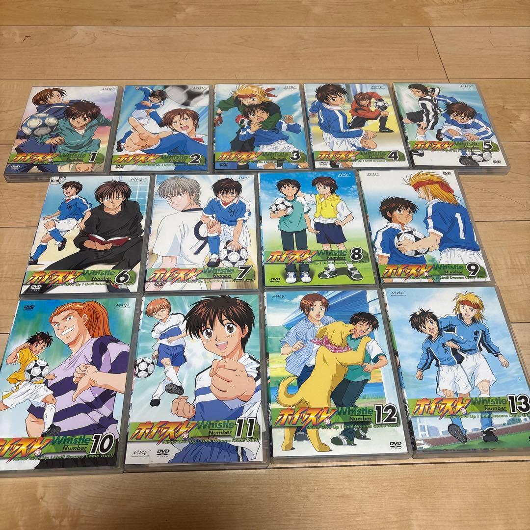 ホイッスル! Number1〜13 13枚セット