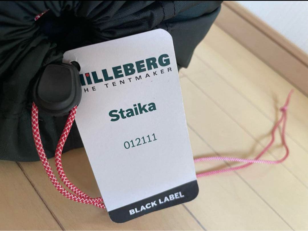 新品　ヒルバーグ　スタイカ　FootPrint付き　未使用