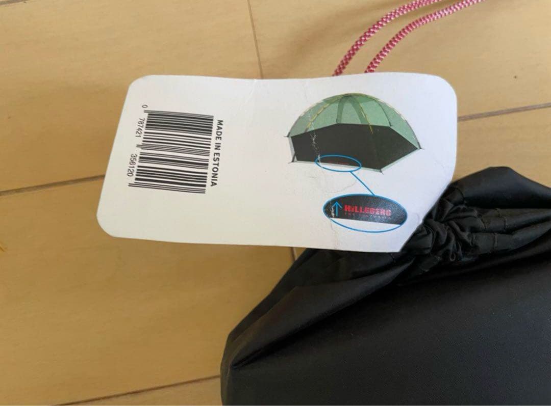 新品　ヒルバーグ　スタイカ　FootPrint付き　未使用