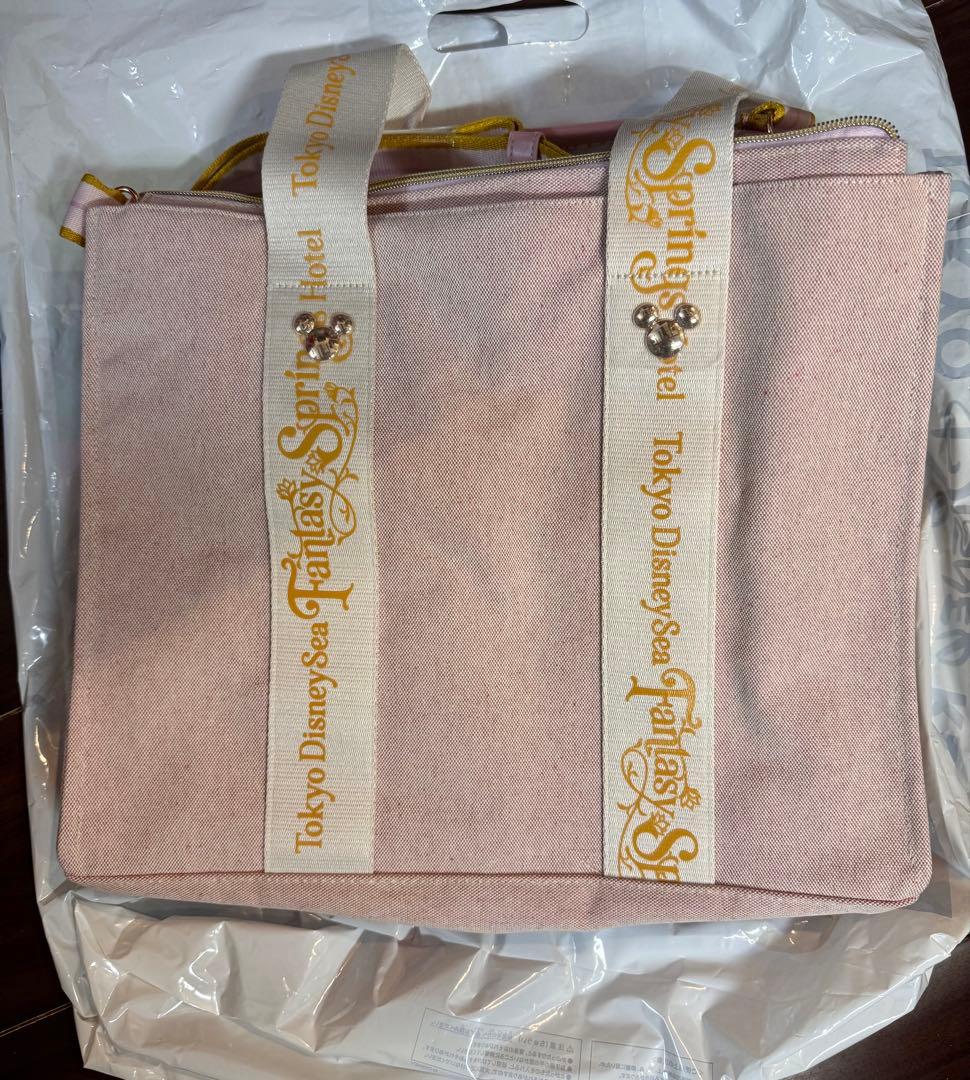 ファンタジースプリングス　宿泊者限定バッグ