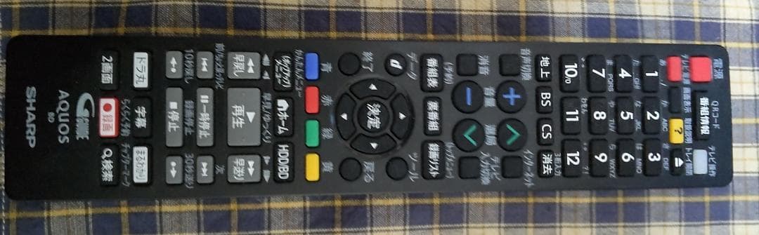 SHARP AQUOS ブルーレイディスクレコーダー 1TB 2B-C10CW1