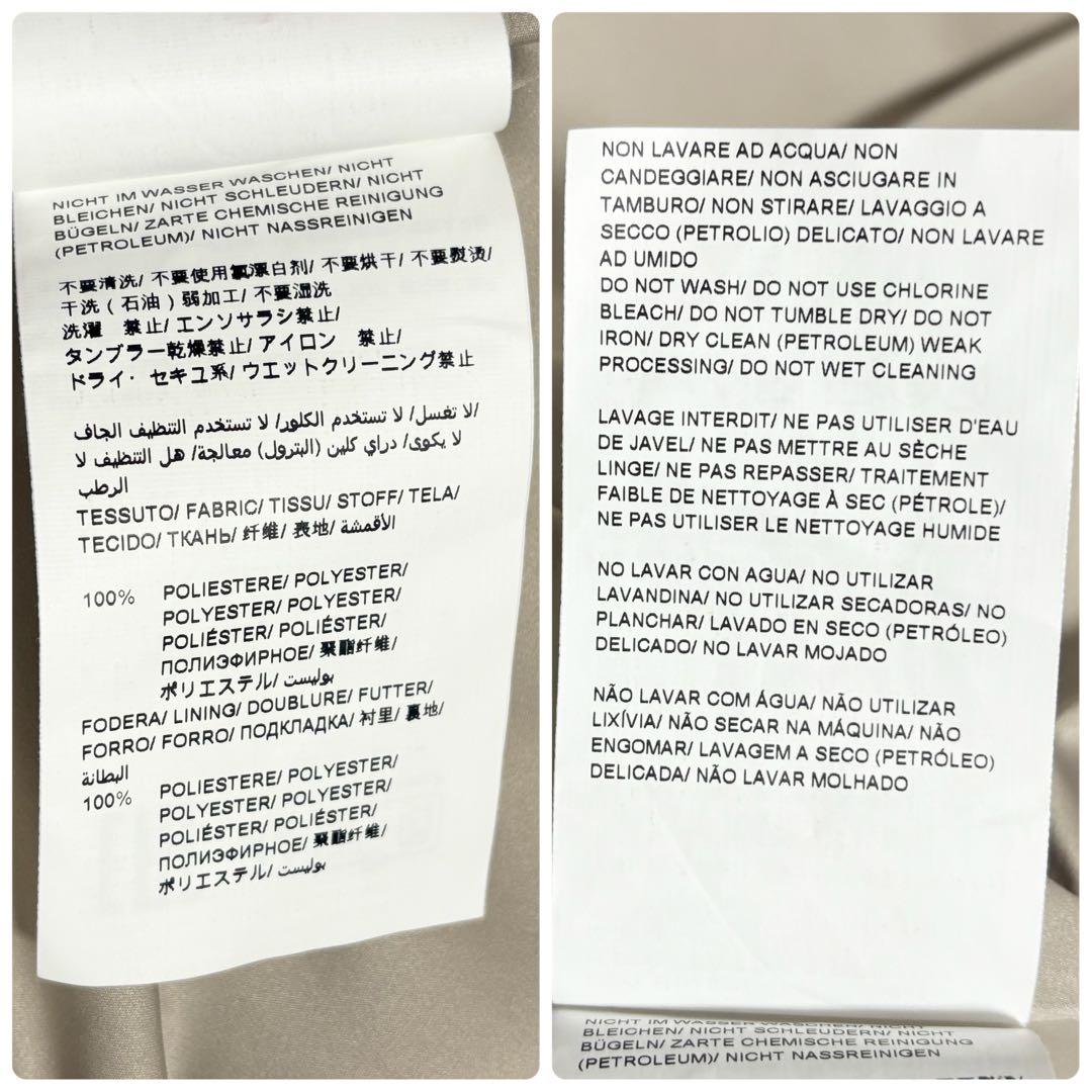 24年モデル✨未使用級 TATRAS YUMOLAボアブルゾン グレー 01