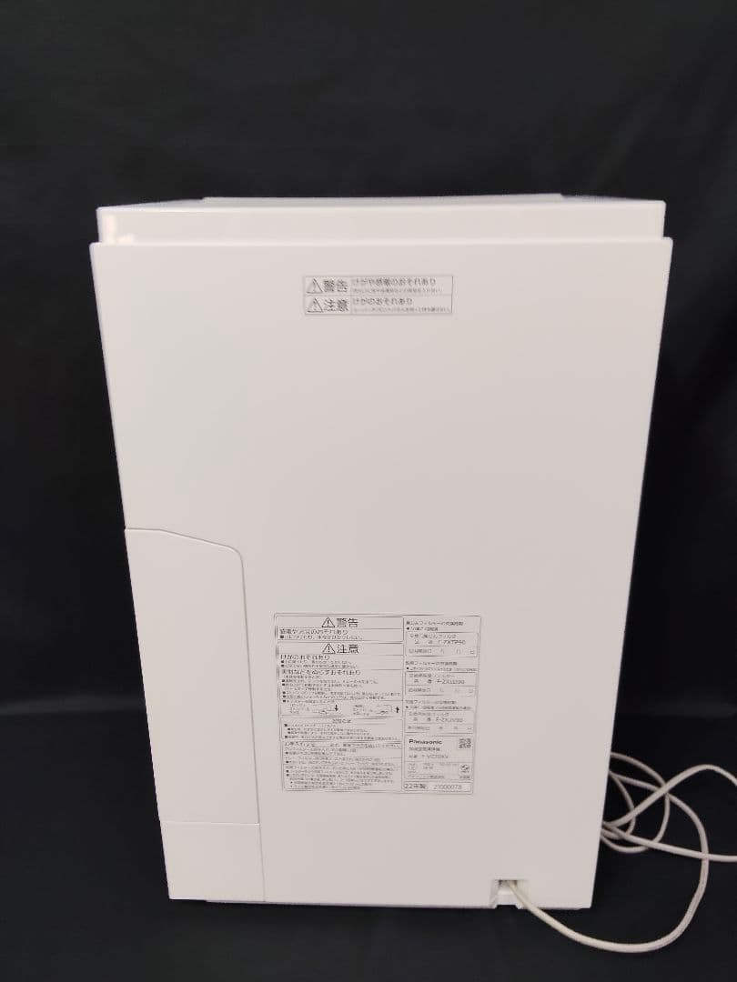 ​Panasonic 加湿空気清浄機 F-VC70XV 2022年製 ナノイーX