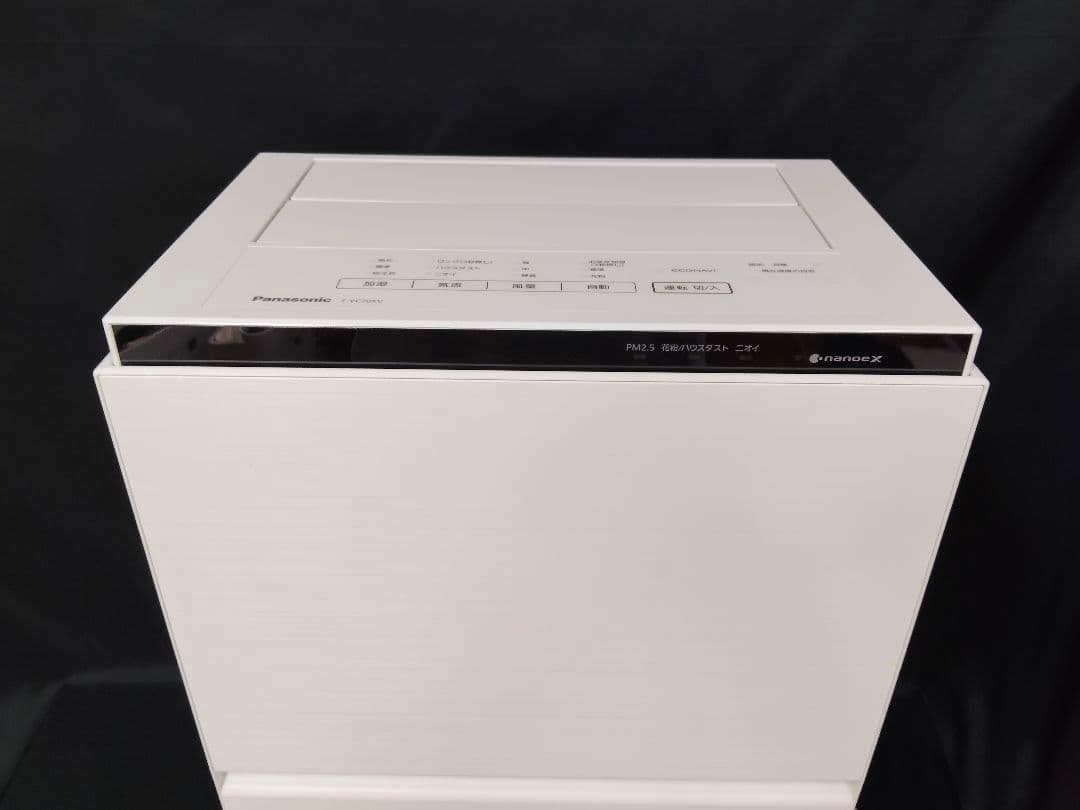 ​Panasonic 加湿空気清浄機 F-VC70XV 2022年製 ナノイーX
