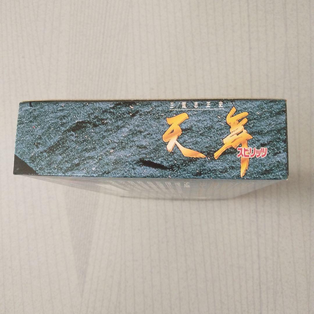 希少！新品！『天舞スピリッツ』　スーパーファミコン