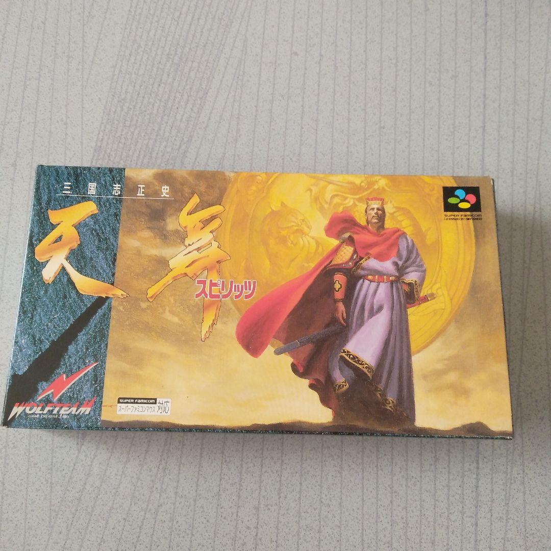 希少！新品！『天舞スピリッツ』　スーパーファミコン