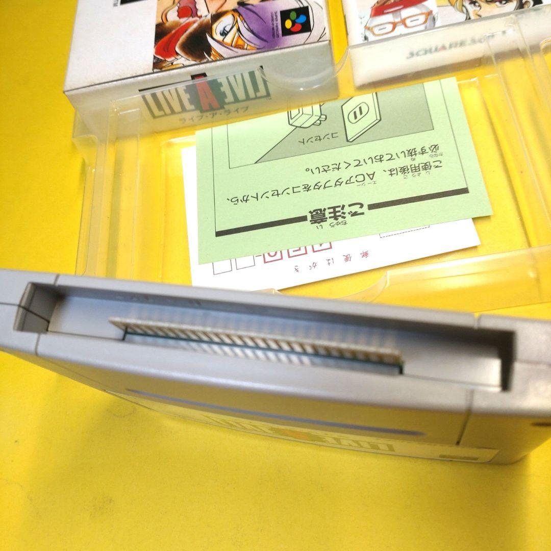 ライブ・ア・ライブ　任天堂スーパーファミコン用カセット　株式会社スクウェア