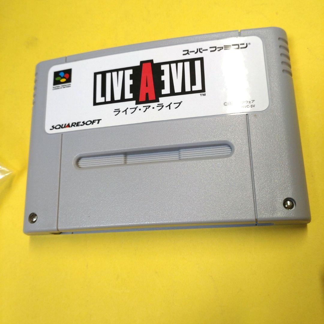 ライブ・ア・ライブ　任天堂スーパーファミコン用カセット　株式会社スクウェア