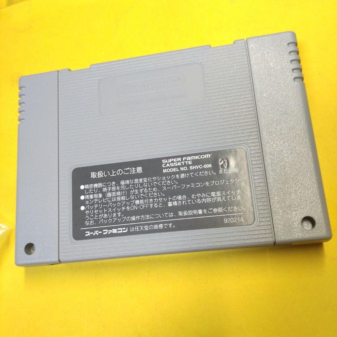 ライブ・ア・ライブ　任天堂スーパーファミコン用カセット　株式会社スクウェア