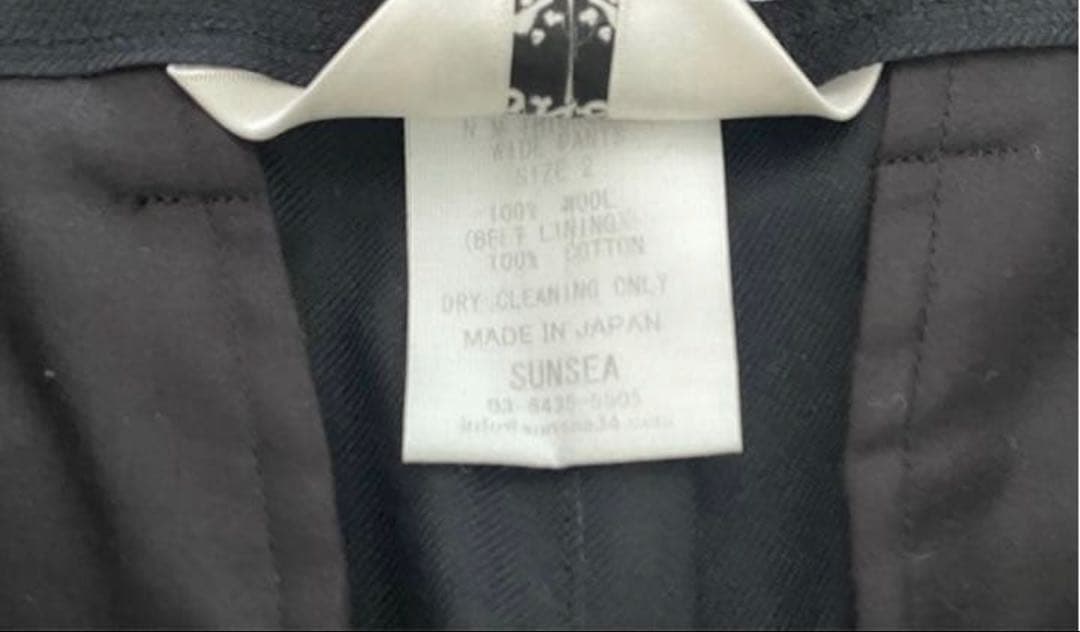 SUNSEA 20AW N.M THICKEND WIDE PANTS ブラック