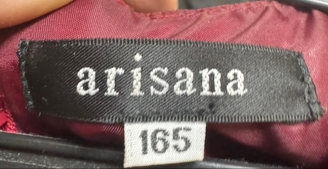 arisana バーガンディ ハイローヘムドレス 165