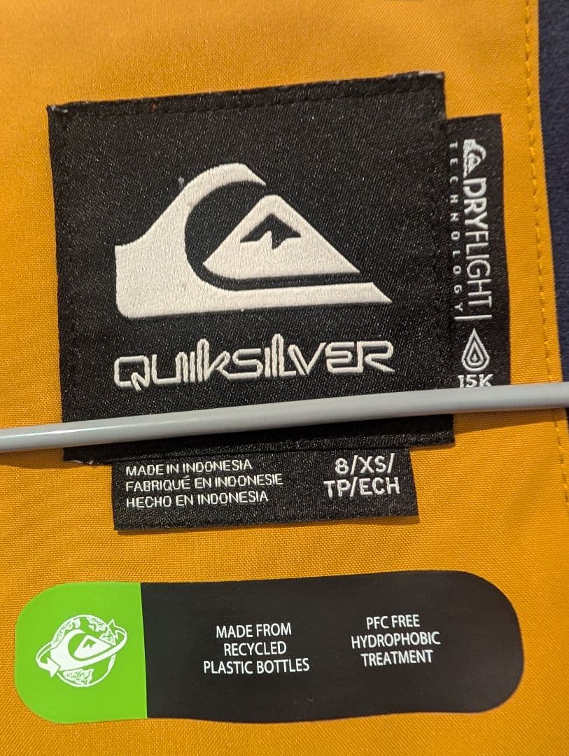 QUIKSILVER子ども用スノーボードウェア上下セット　ビブパン　サイズXS